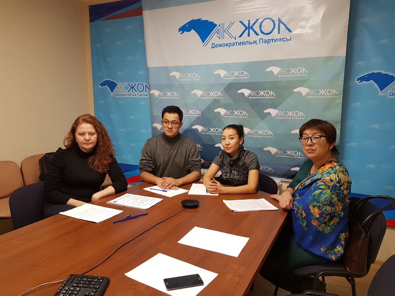 akzhol2_24.11.2017