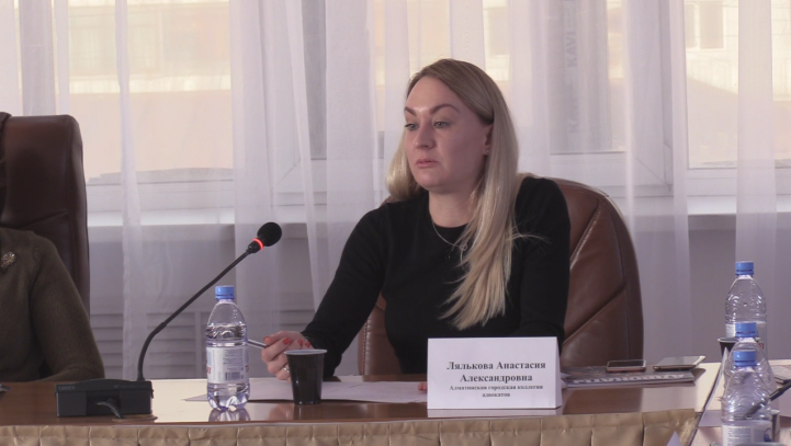 Доклад адвоката АГКА — Ляльковой А.А.